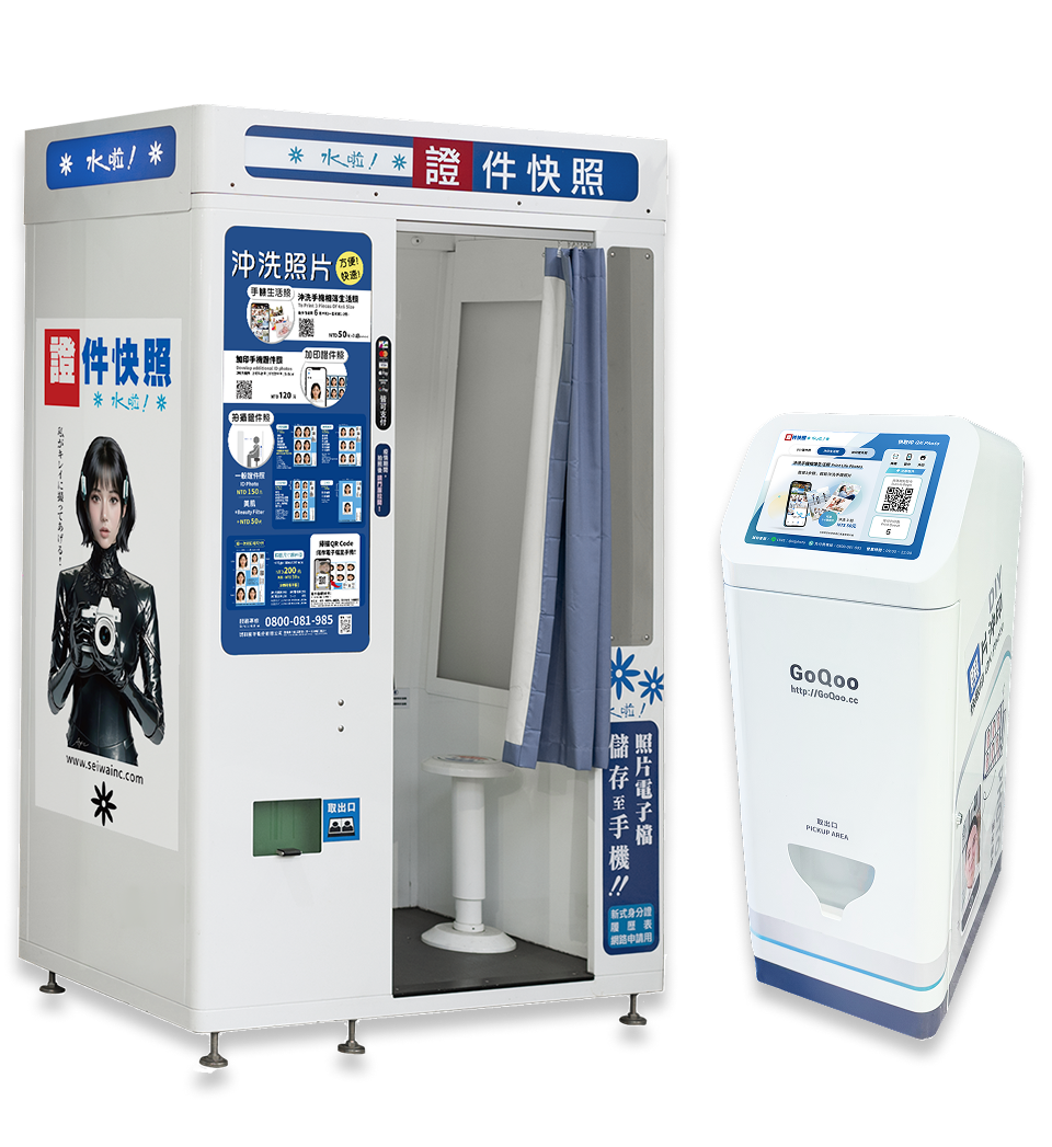 可至全台水啦快照機免費列印乙次